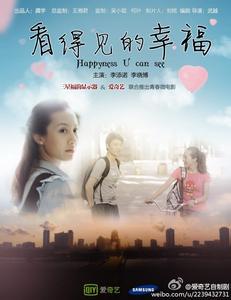 房产证夫妻离婚去名字