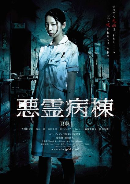 俄亥俄州立大学diploma购买